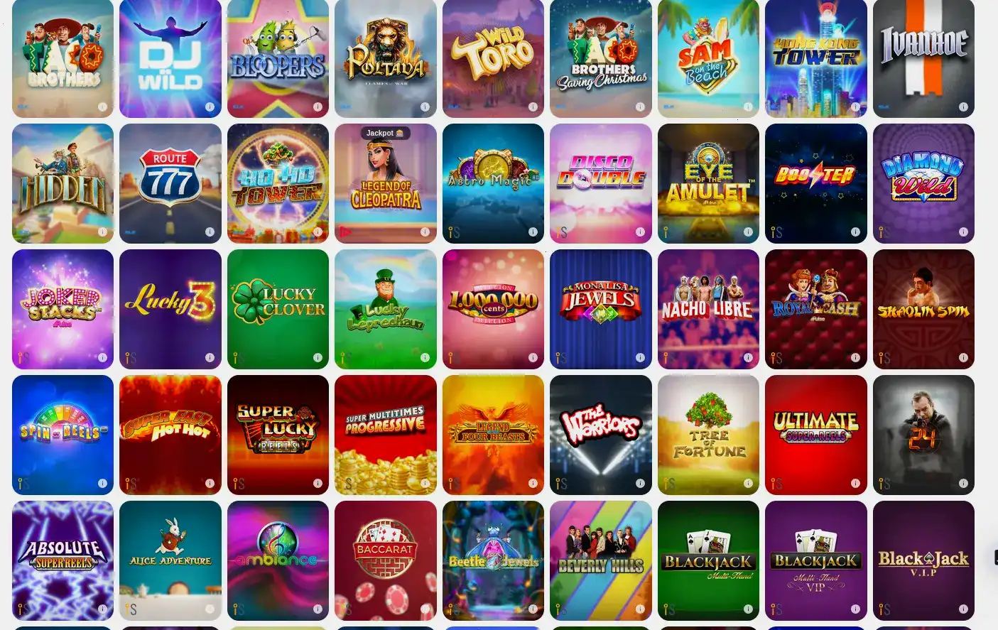 Промо-страница бонусов Gizbo casino